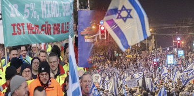 Очень разные забастовки: Израиль и Германия!